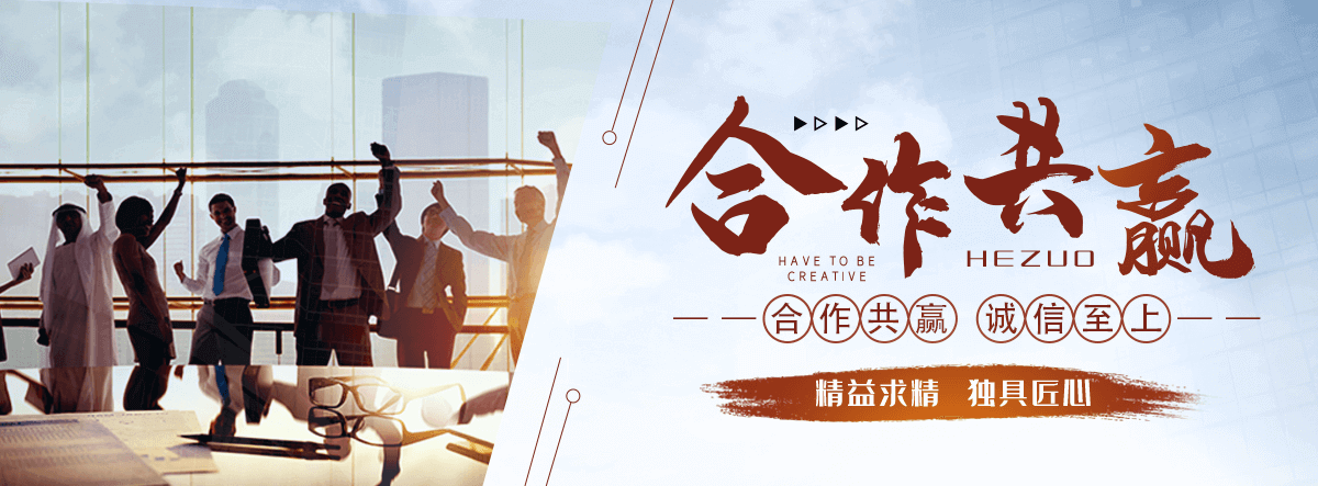 武邑聚氨酯发泡