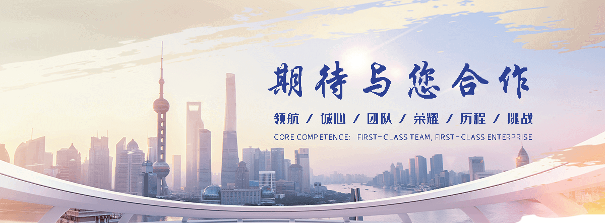 武邑聚氨酯保温喷涂